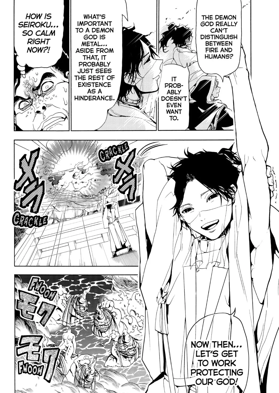 Read Orient chapter 80 image 6 on Lezhin