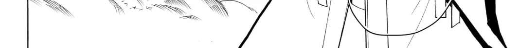 Read Orient chapter 80 image 7 on Lezhin