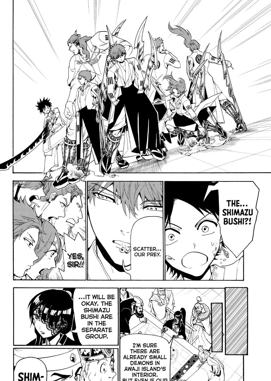 Read Orient chapter 81 image 10 on Lezhin