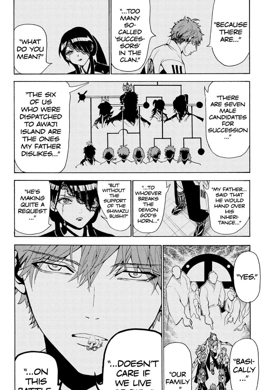 Read Orient chapter 81 image 14 on Lezhin
