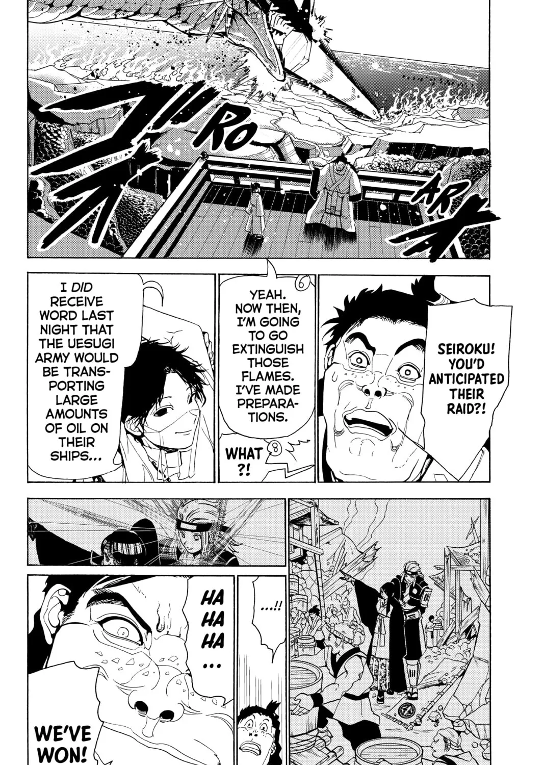 Read Orient chapter 81 image 2 on Lezhin