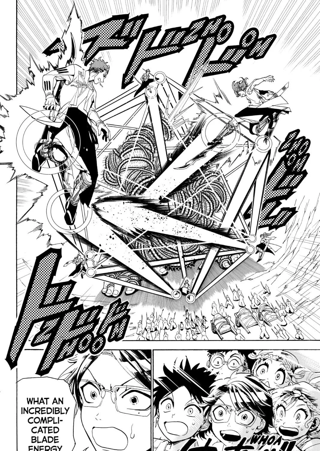 Read Orient chapter 81 image 22 on Lezhin