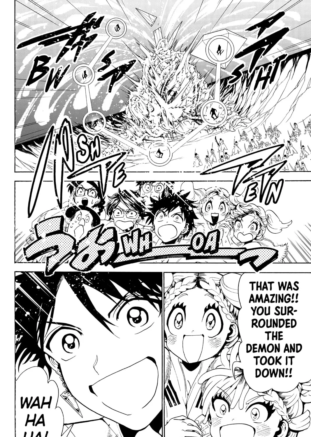 Read Orient chapter 81 image 26 on Lezhin
