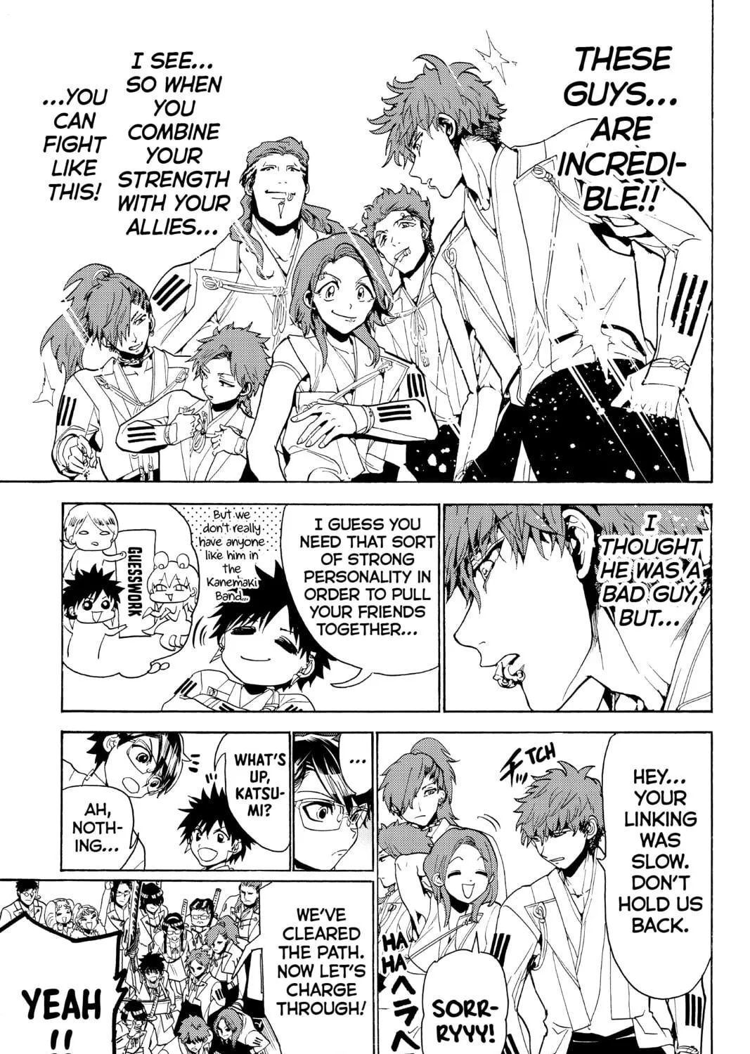Read Orient chapter 81 image 28 on Lezhin