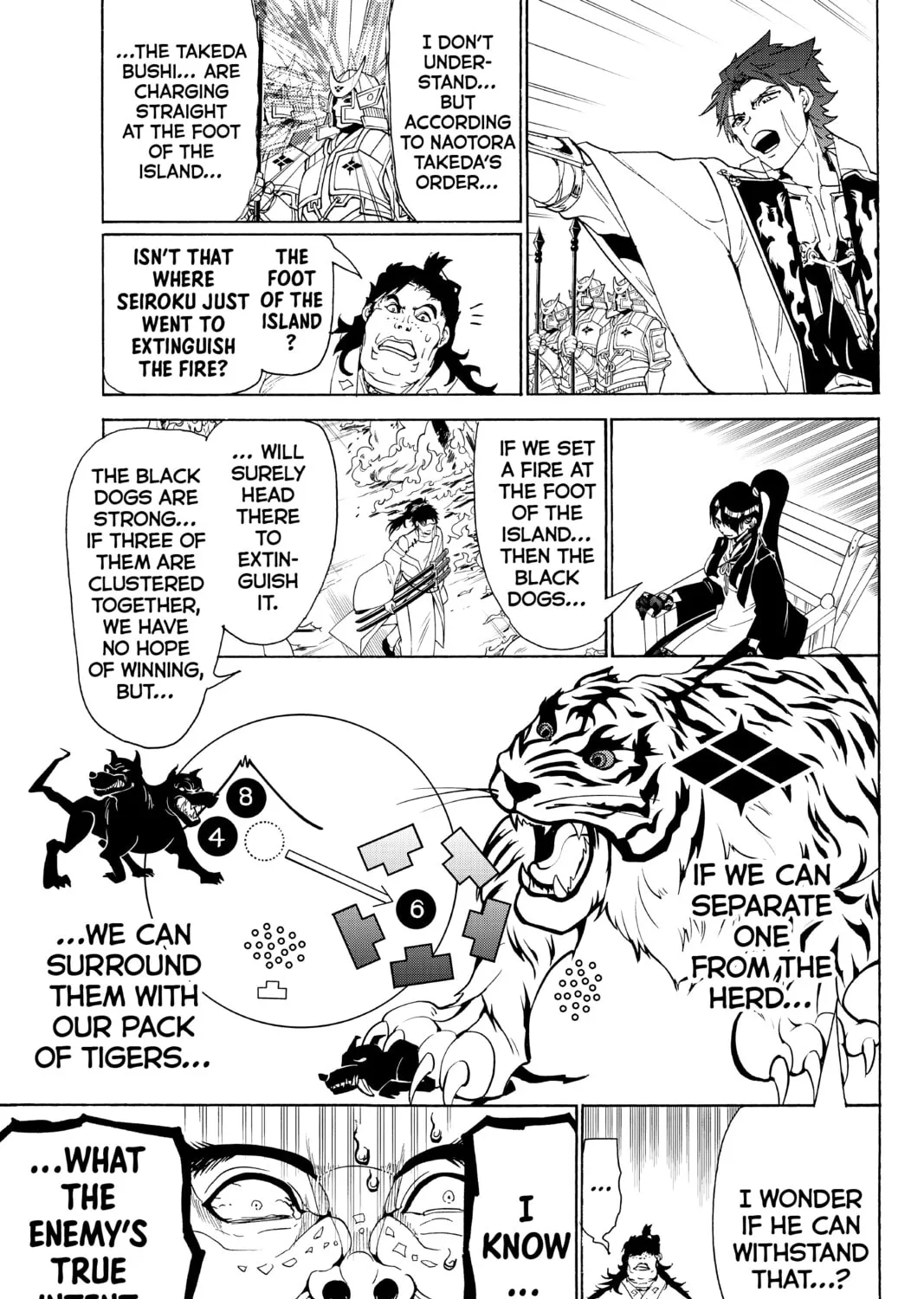 Read Orient chapter 81 image 32 on Lezhin