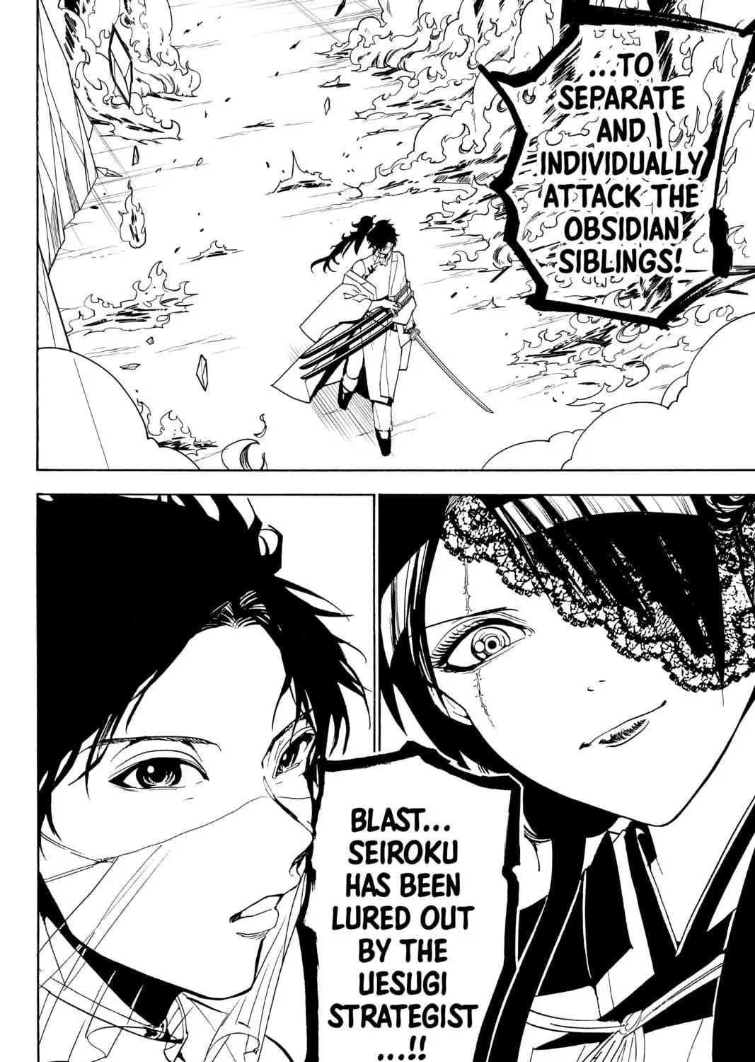 Read Orient chapter 81 image 34 on Lezhin
