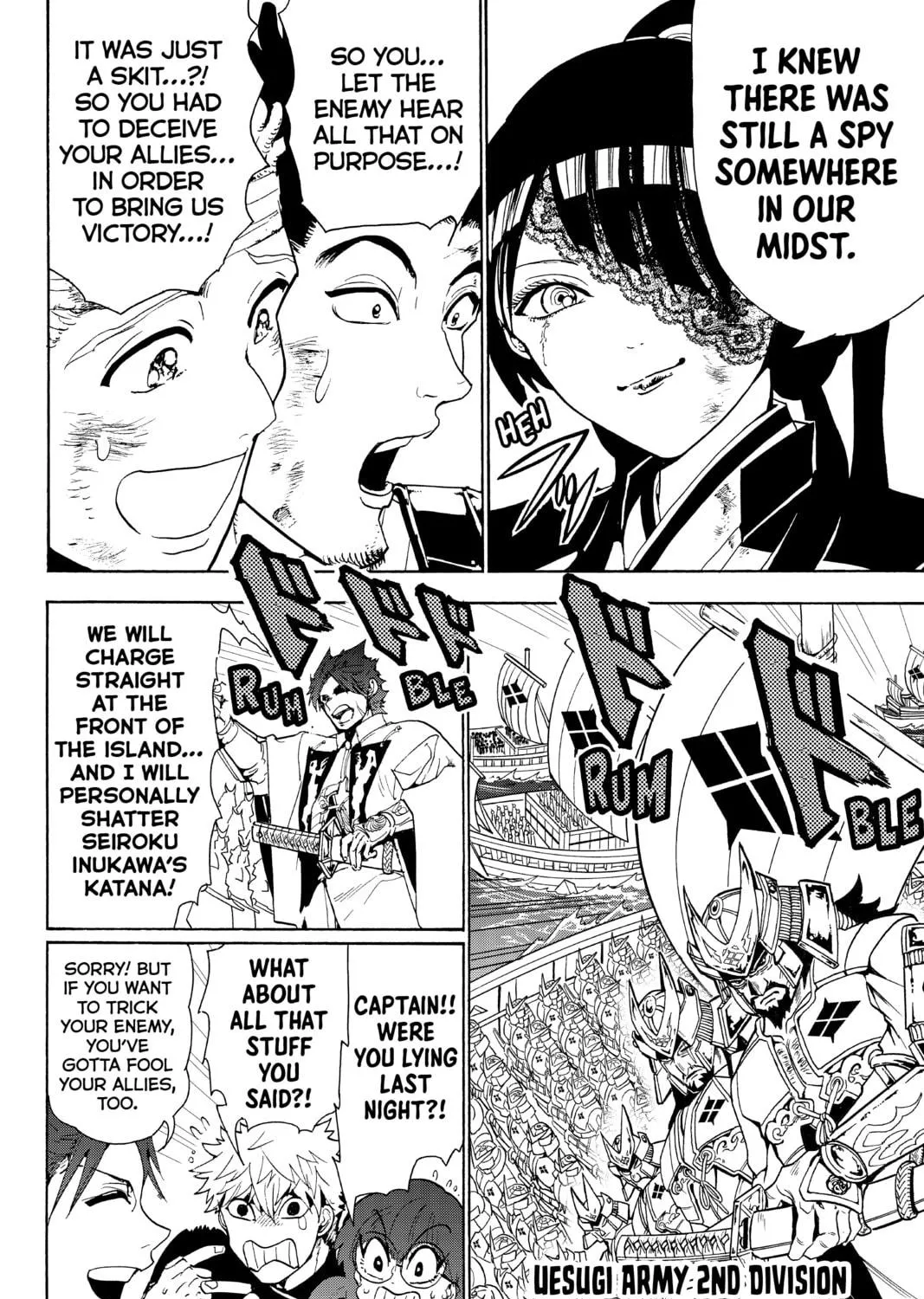 Read Orient chapter 82 image 10 on Lezhin