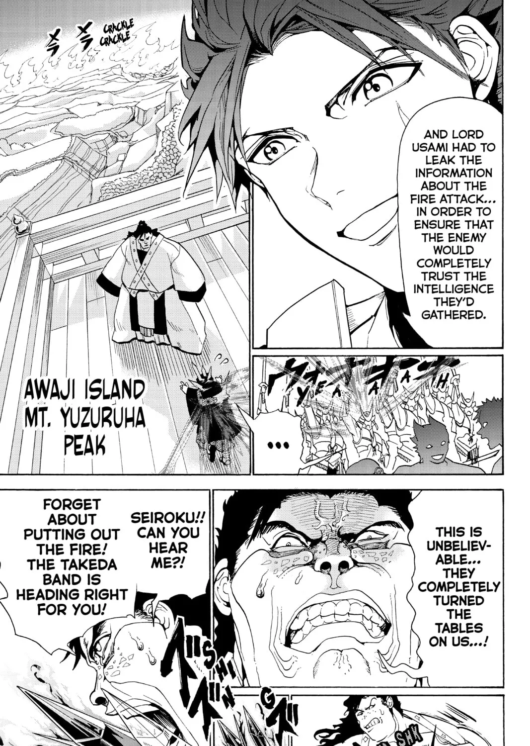 Read Orient chapter 82 image 12 on Lezhin