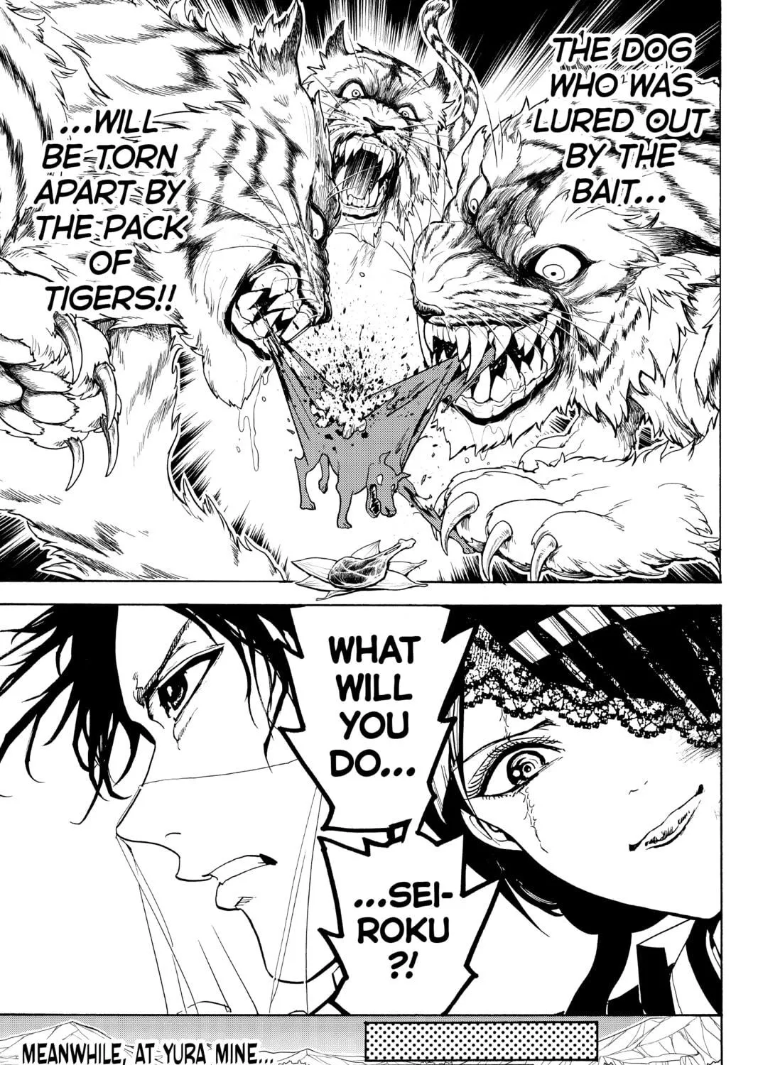 Read Orient chapter 82 image 16 on Lezhin