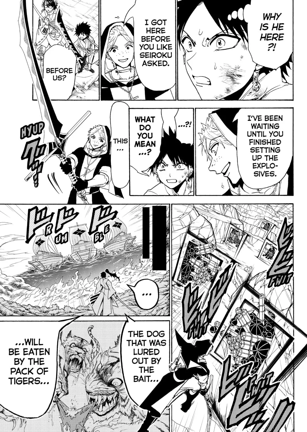 Read Orient chapter 82 image 24 on Lezhin