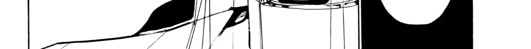 Read Orient chapter 82 image 27 on Lezhin