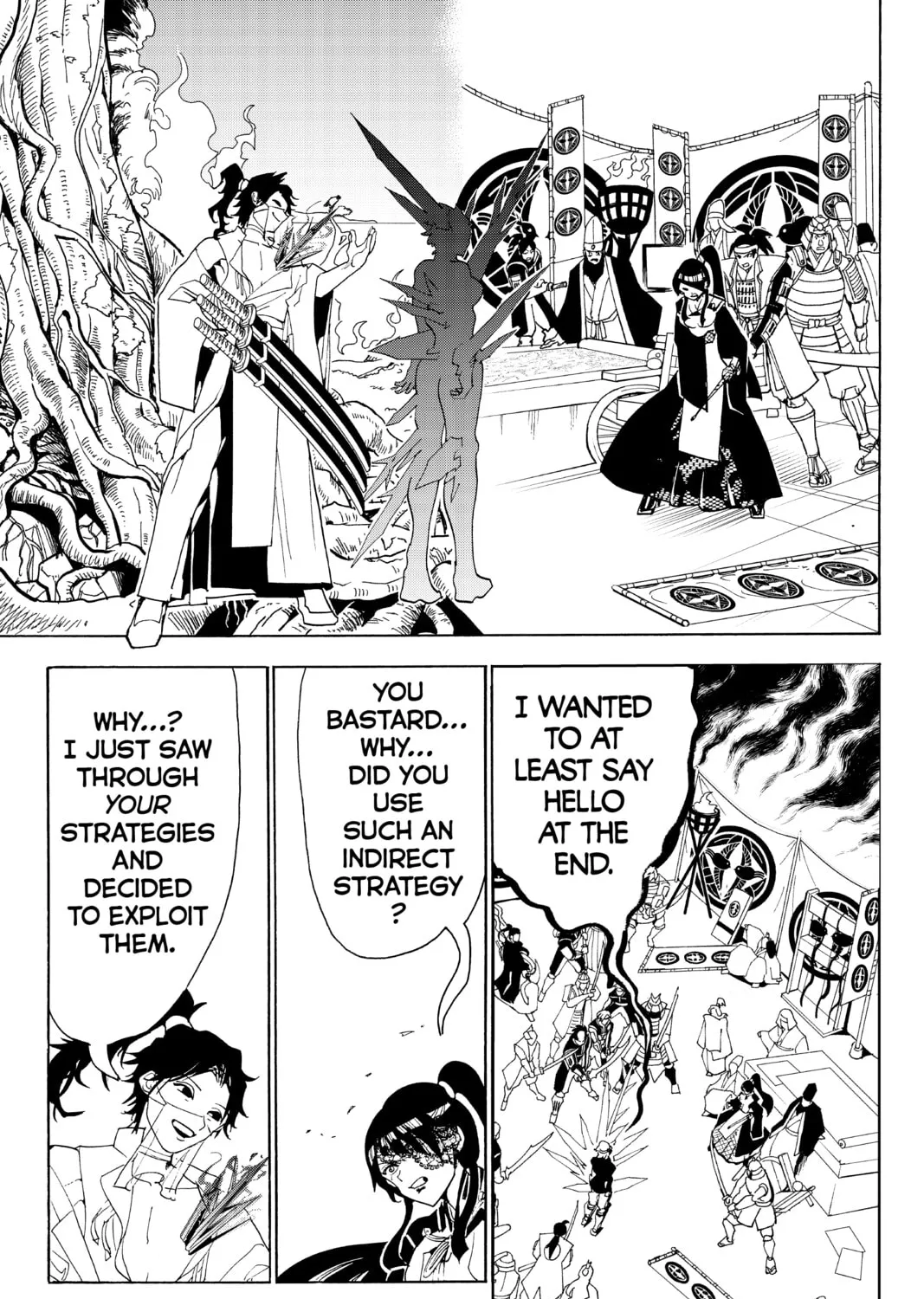 Read Orient chapter 83 image 12 on Lezhin