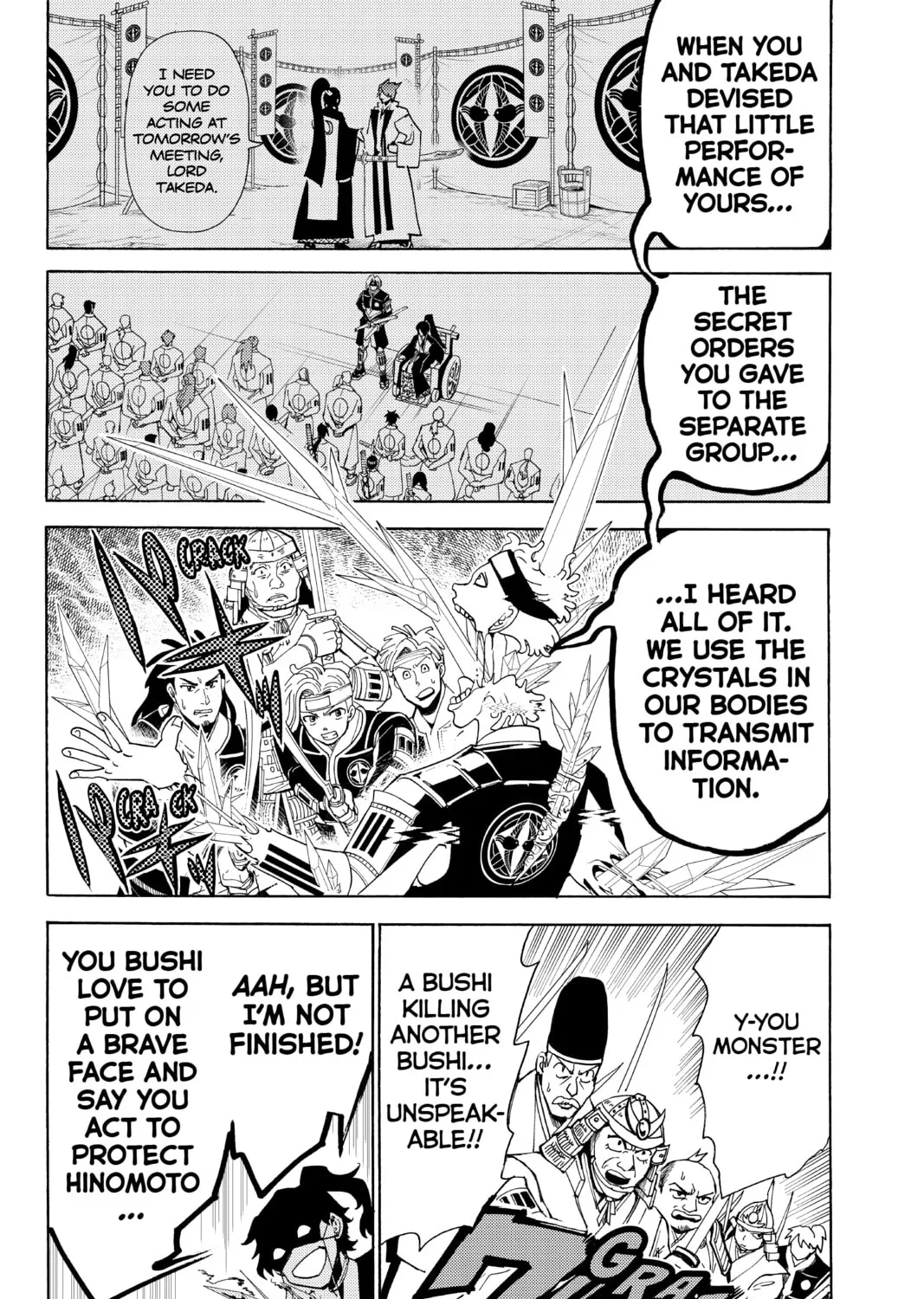 Read Orient chapter 83 image 14 on Lezhin