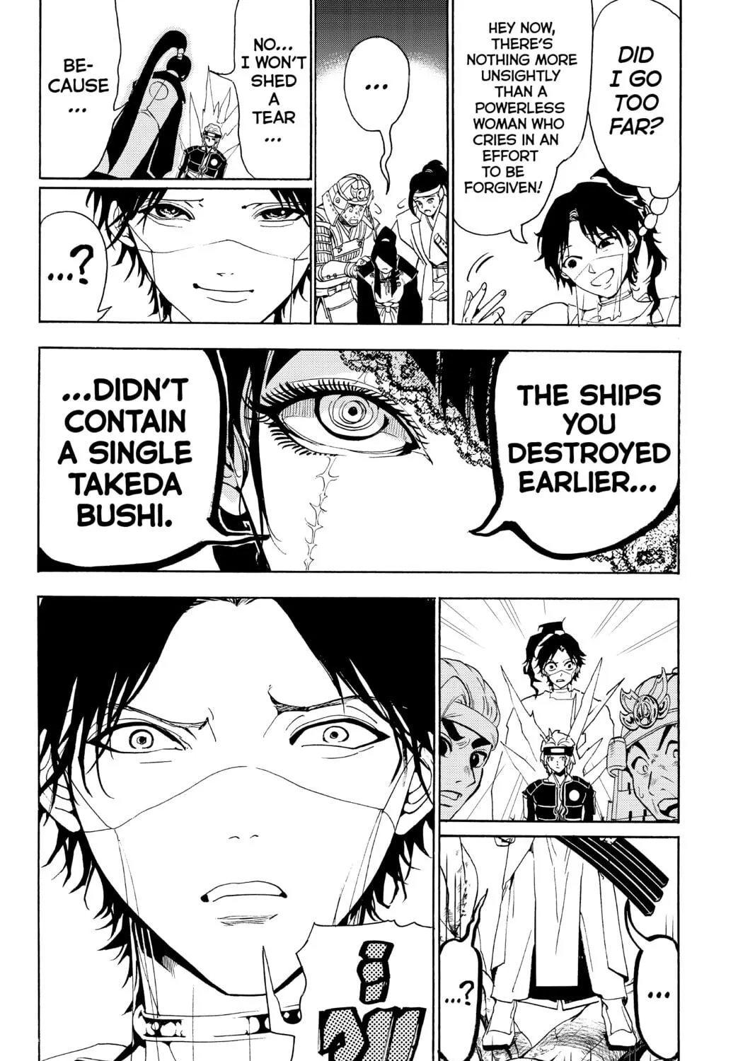 Read Orient chapter 83 image 18 on Lezhin