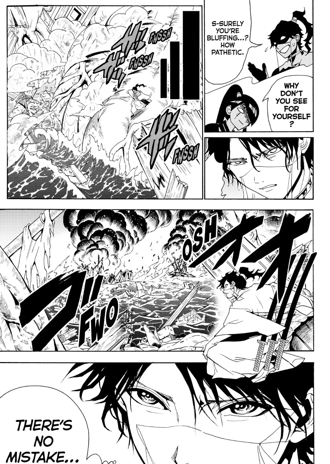 Read Orient chapter 83 image 20 on Lezhin