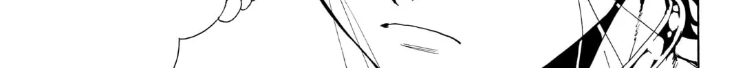 Read Orient chapter 83 image 21 on Lezhin