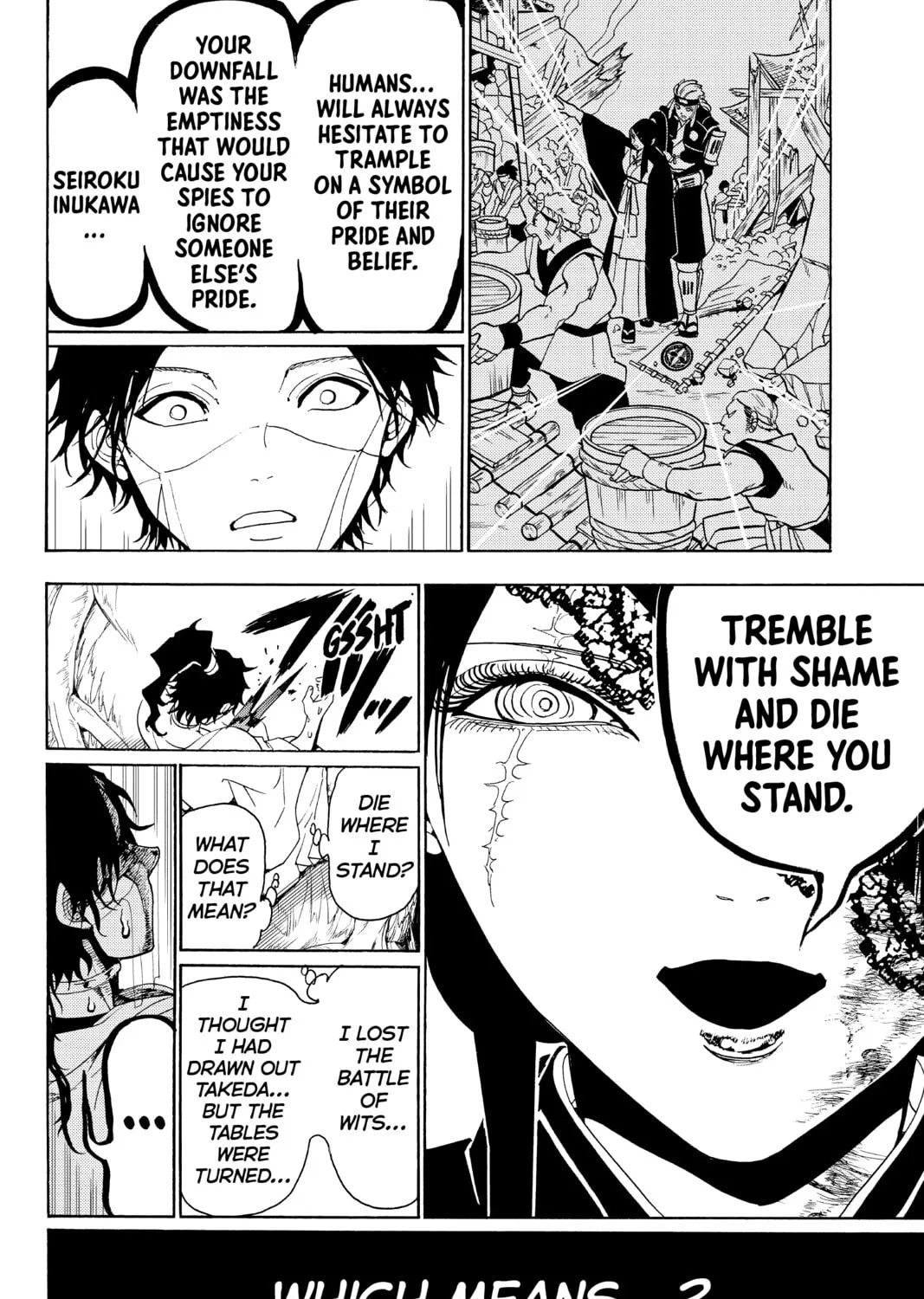 Read Orient chapter 83 image 26 on Lezhin