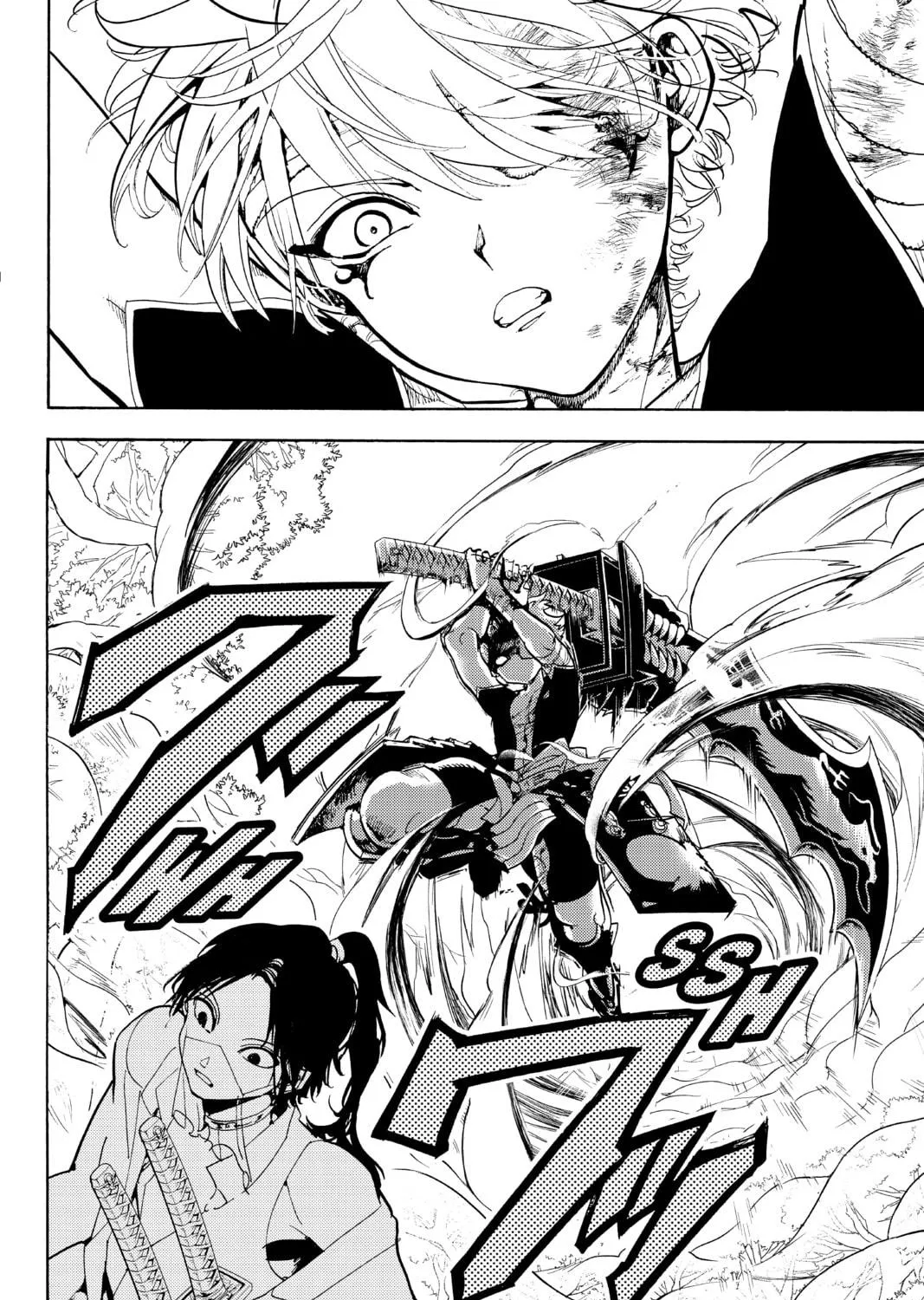 Read Orient chapter 83 image 34 on Lezhin
