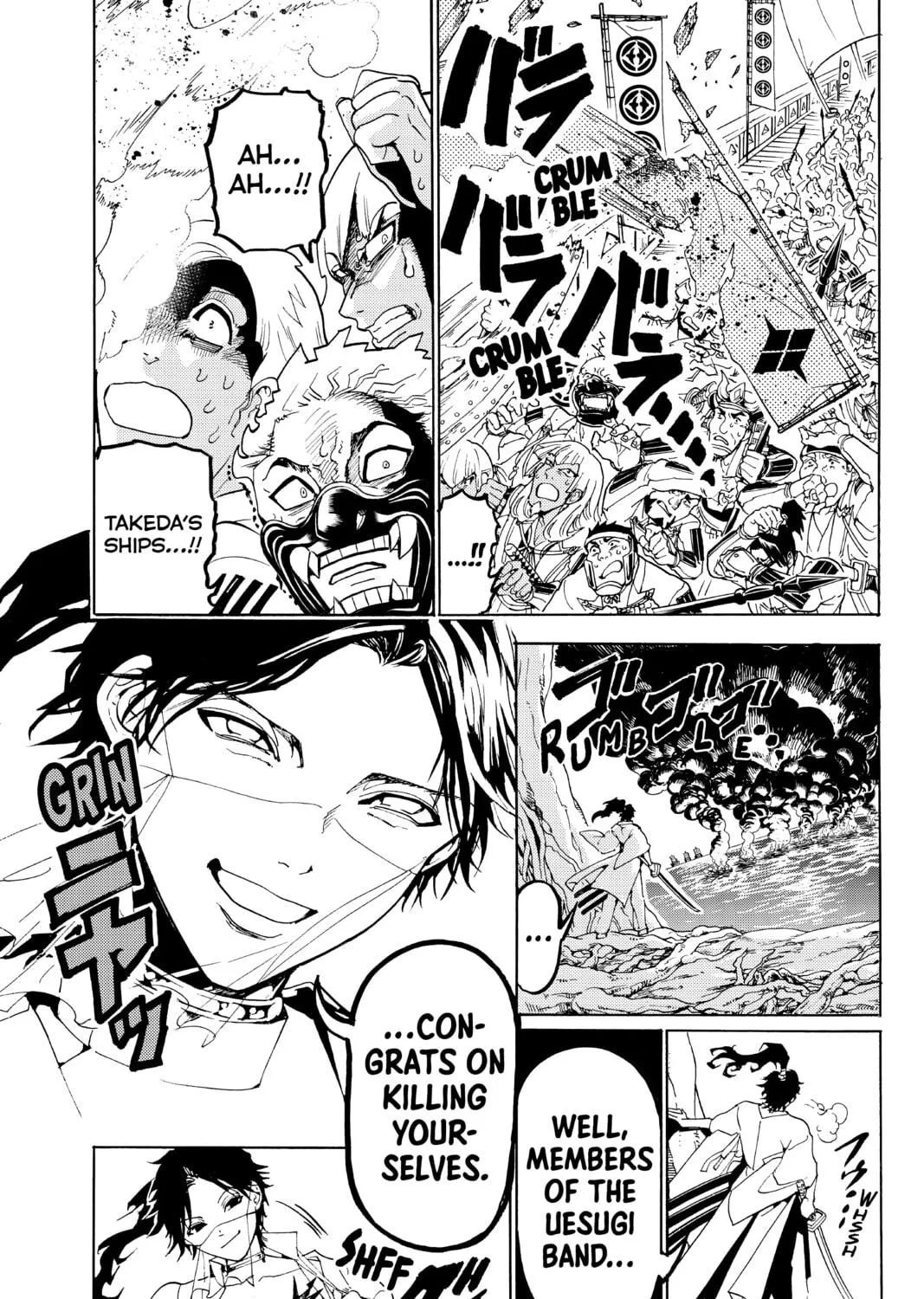 Read Orient chapter 83 image 4 on Lezhin
