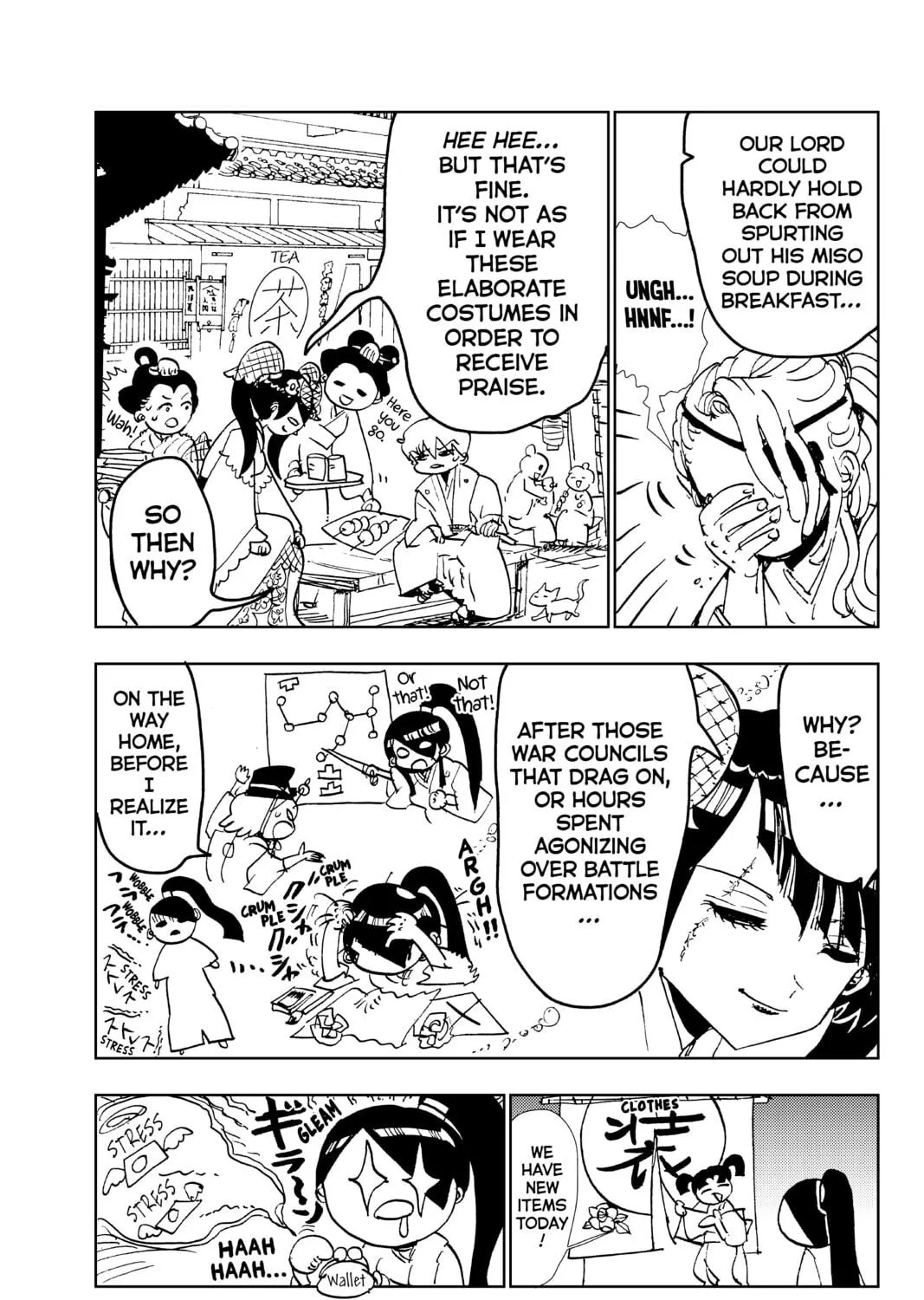 Read Orient chapter 83 image 40 on Lezhin