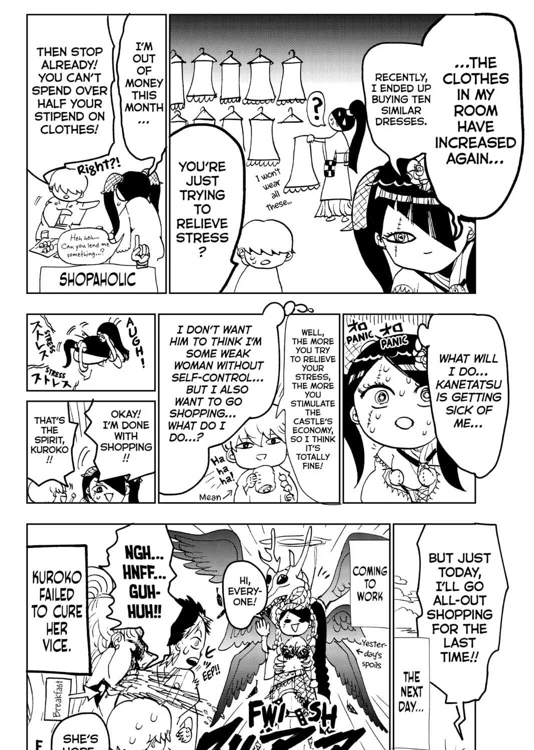 Read Orient chapter 83 image 42 on Lezhin