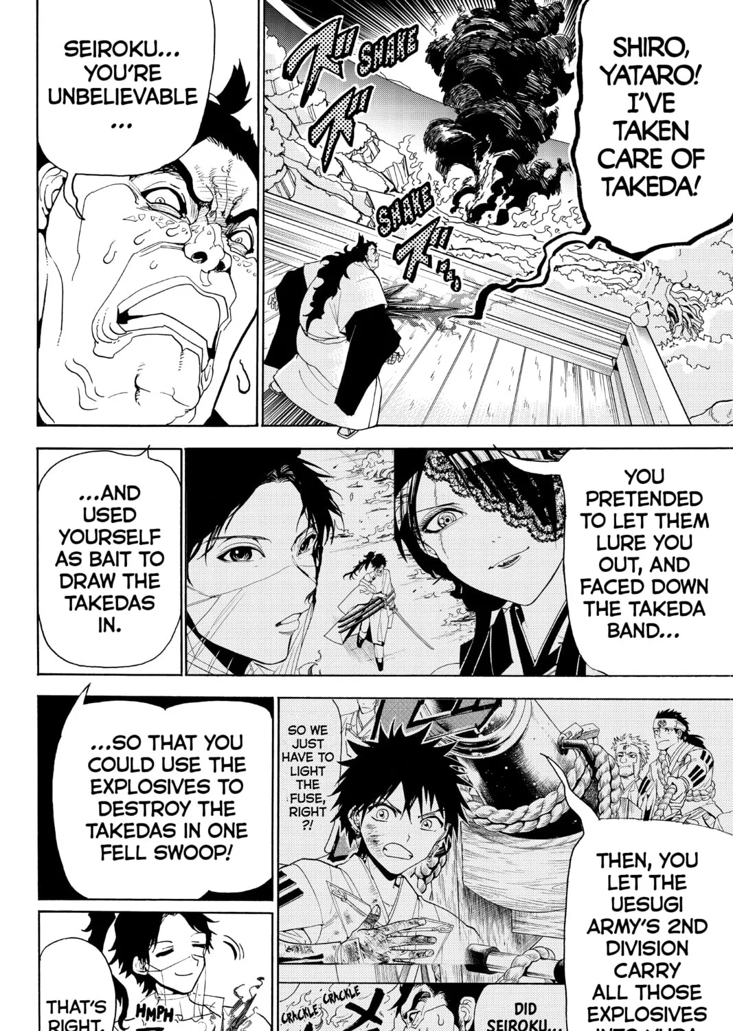 Read Orient chapter 83 image 6 on Lezhin