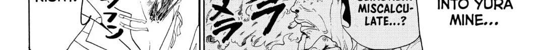 Read Orient chapter 83 image 7 on Lezhin