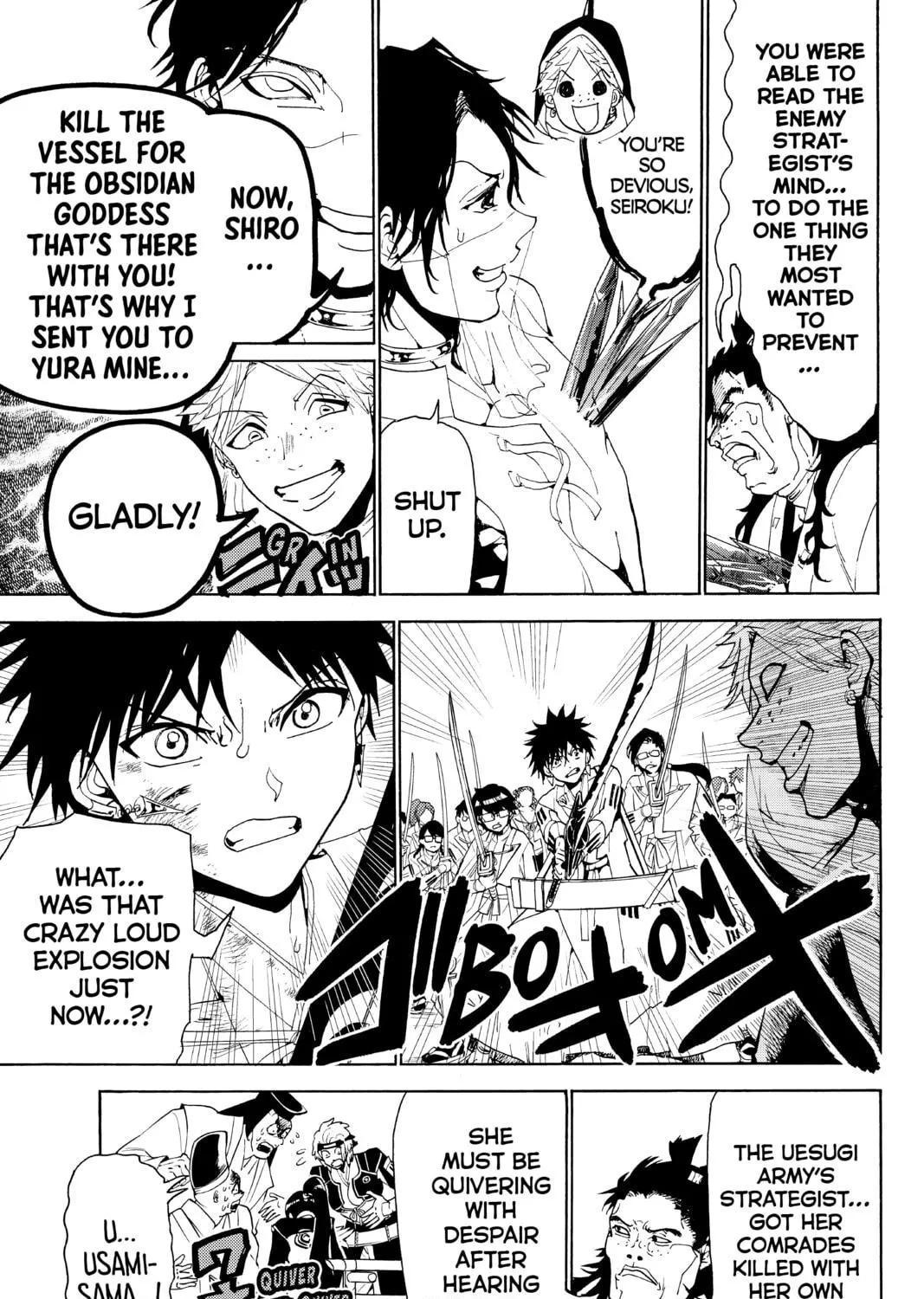 Read Orient chapter 83 image 8 on Lezhin