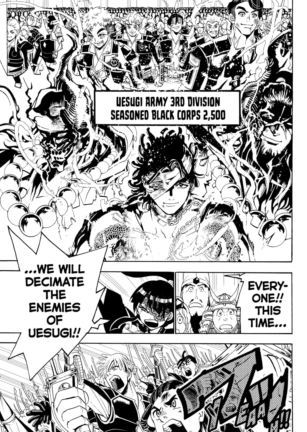 Read Orient chapter 84 image 12 on Lezhin