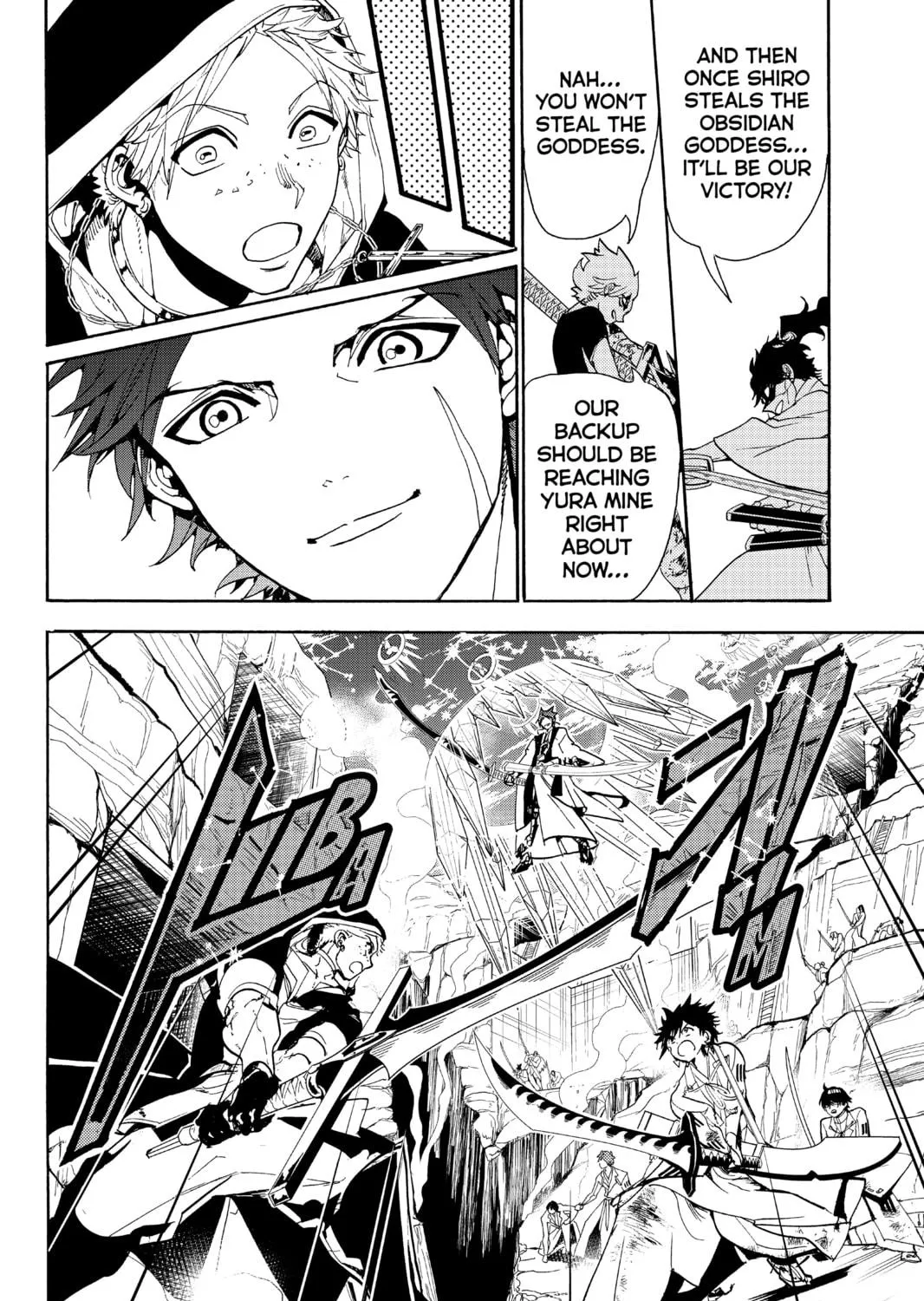 Read Orient chapter 84 image 22 on Lezhin