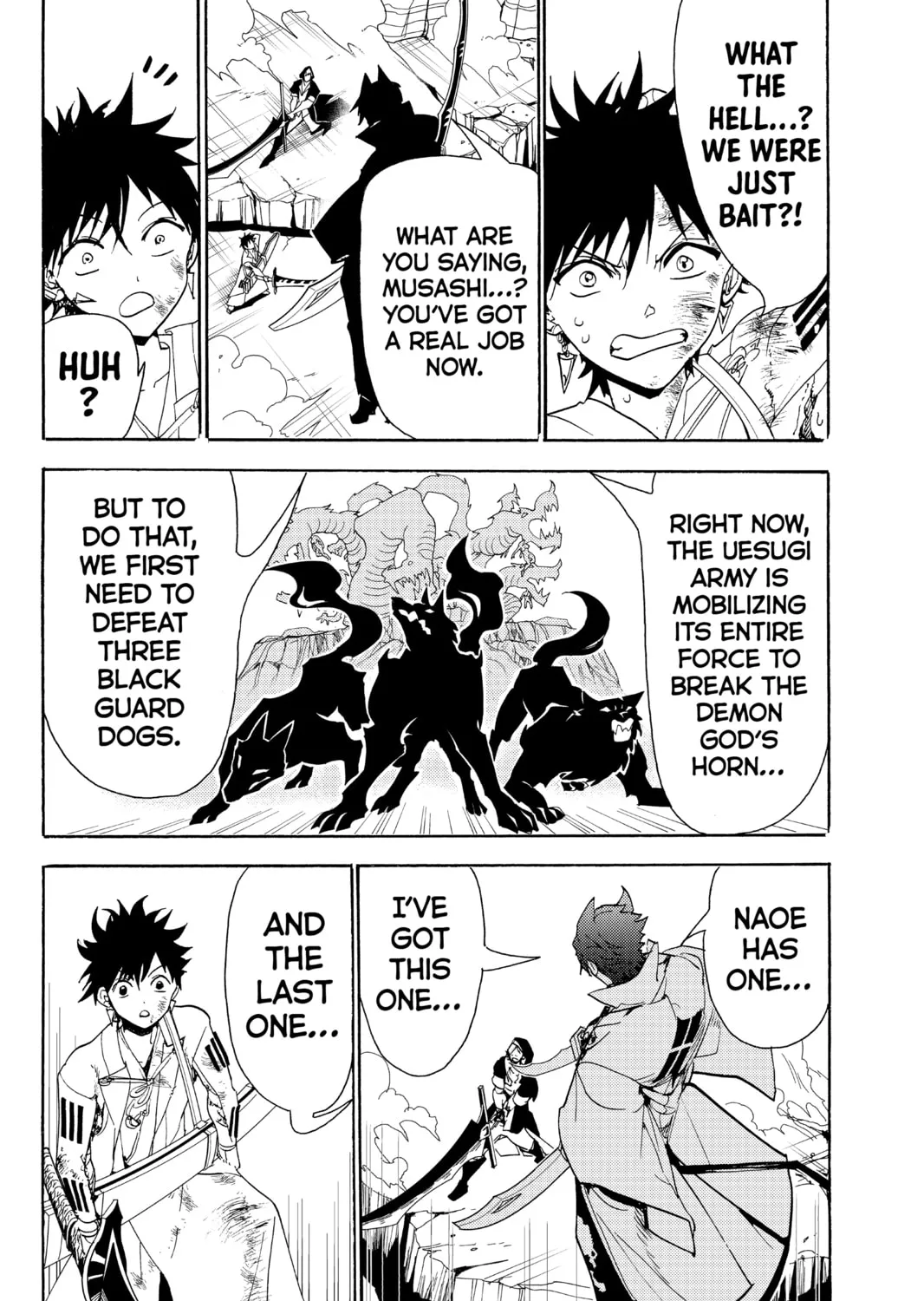 Read Orient chapter 84 image 26 on Lezhin