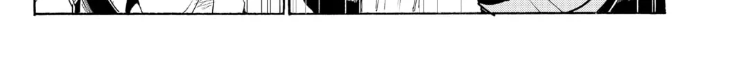 Read Orient chapter 84 image 27 on Lezhin