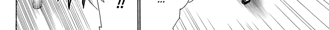 Read Orient chapter 84 image 3 on Lezhin