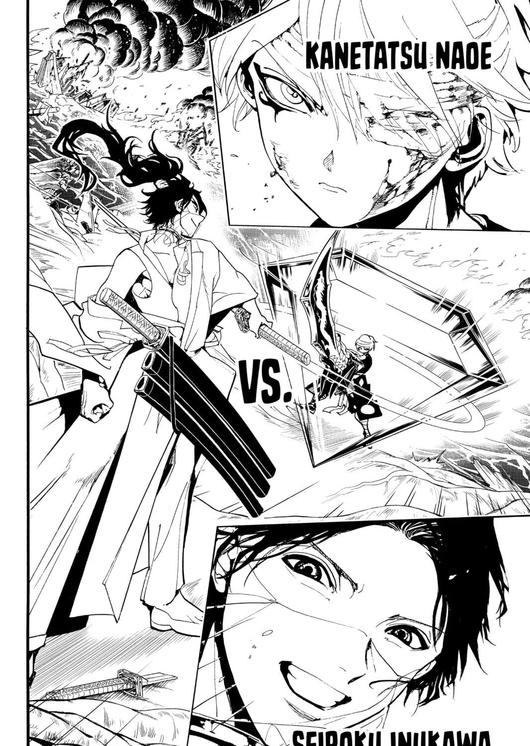 Read Orient chapter 84 image 30 on Lezhin