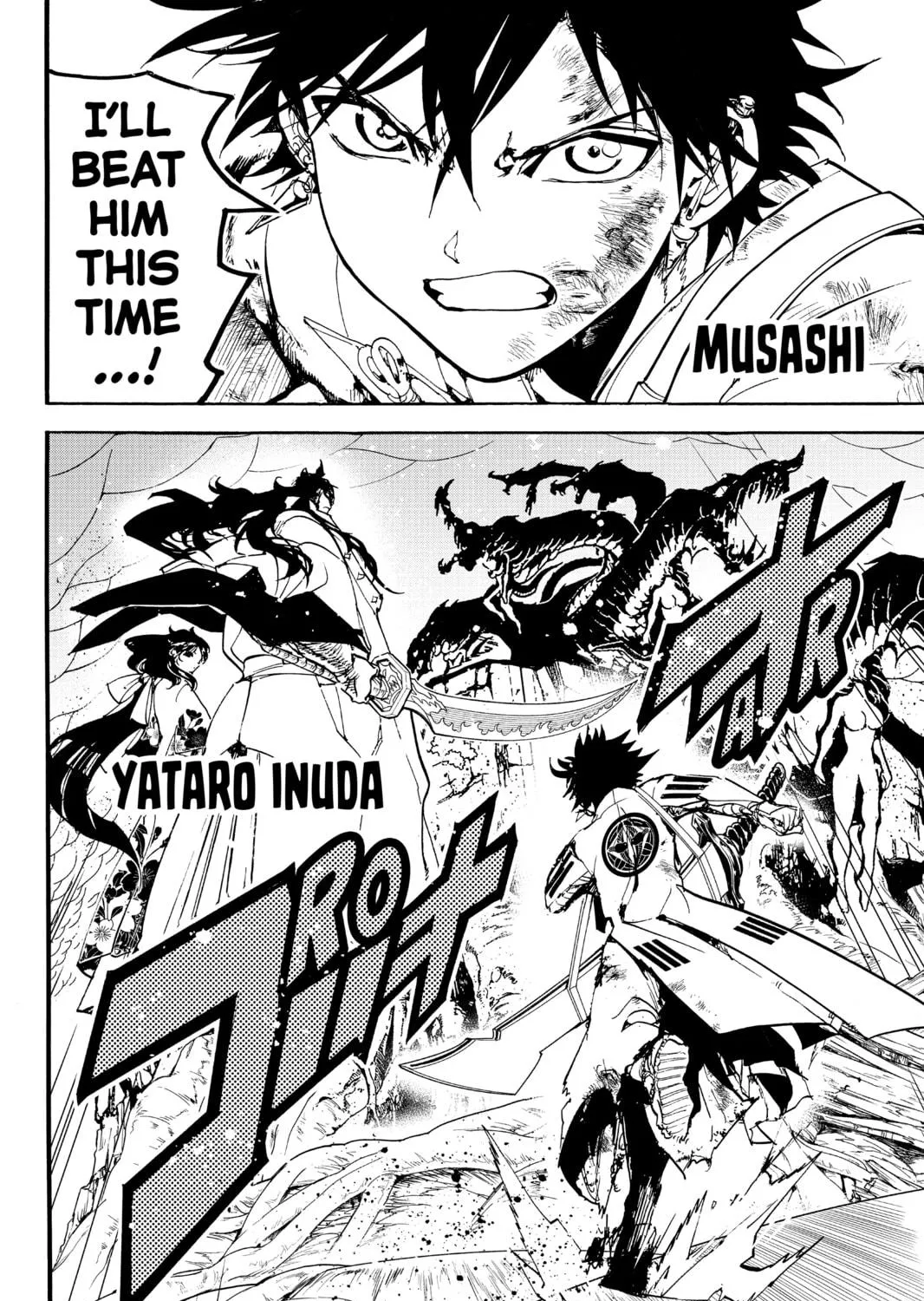 Read Orient chapter 84 image 34 on Lezhin