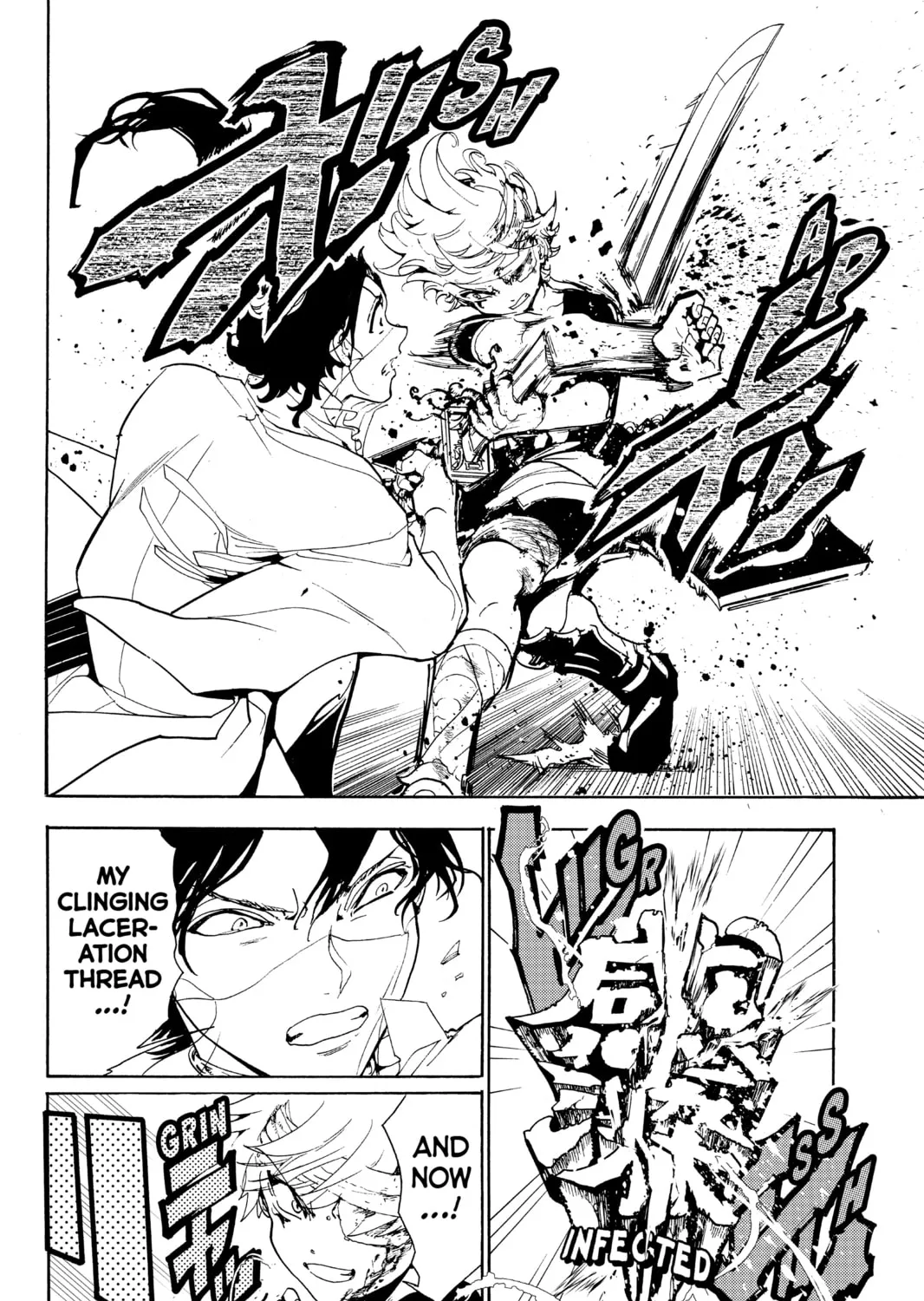 Read Orient chapter 84 image 6 on Lezhin