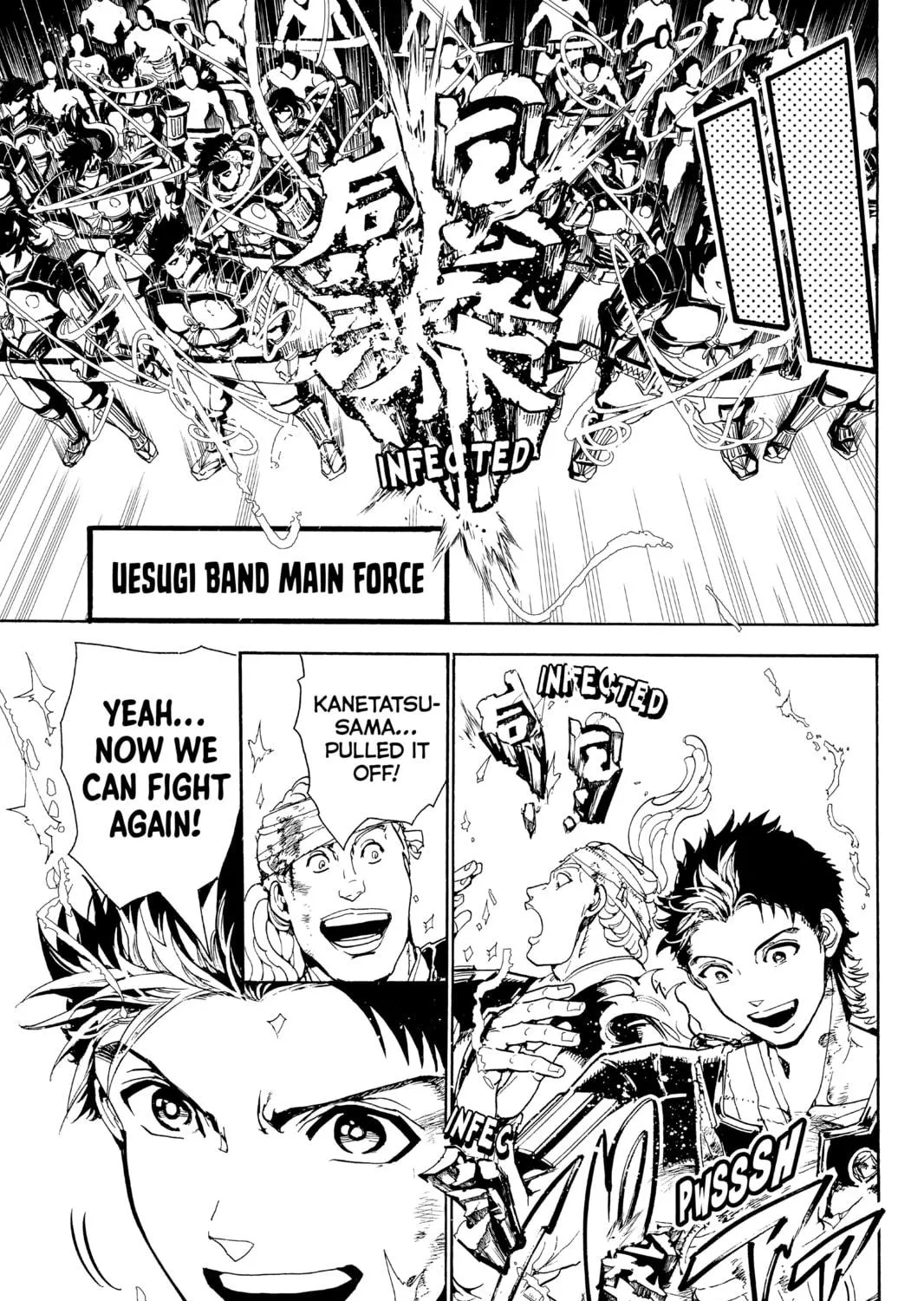 Read Orient chapter 84 image 8 on Lezhin