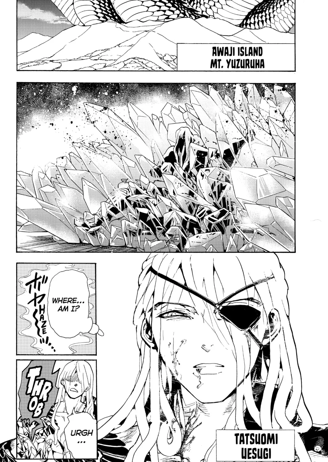Read Orient chapter 85 image 2 on Lezhin