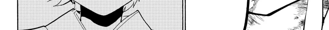 Read Orient chapter 85 image 7 on Lezhin