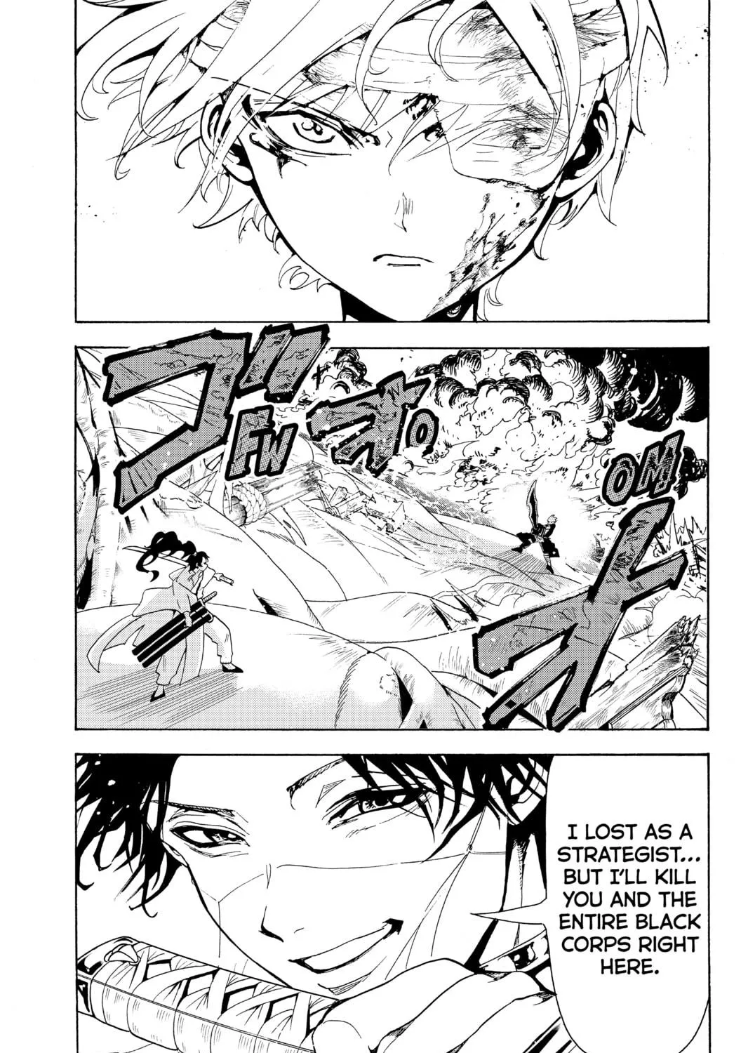 Read Orient chapter 85 image 8 on Lezhin