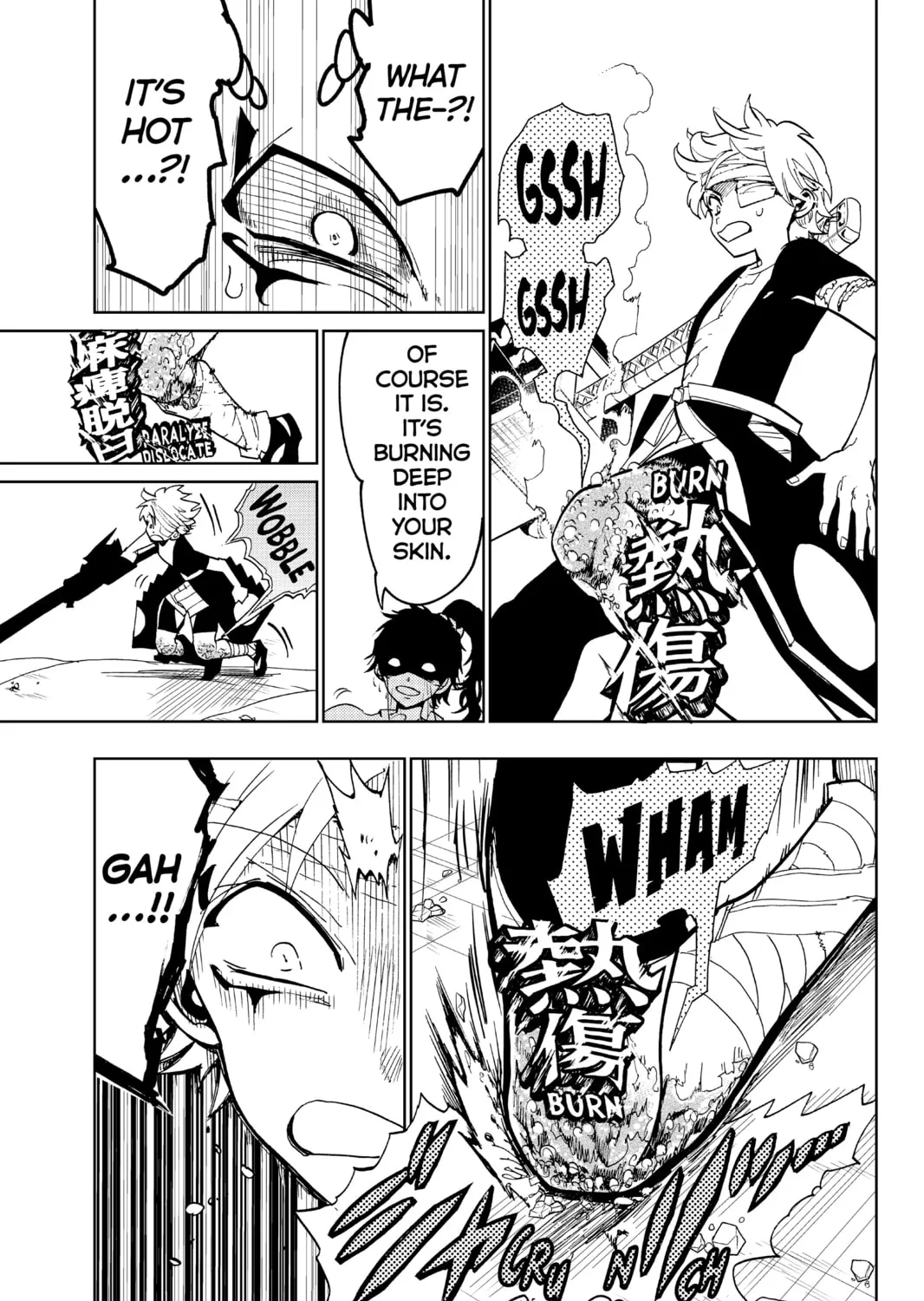 Read Orient chapter 86 image 12 on Lezhin