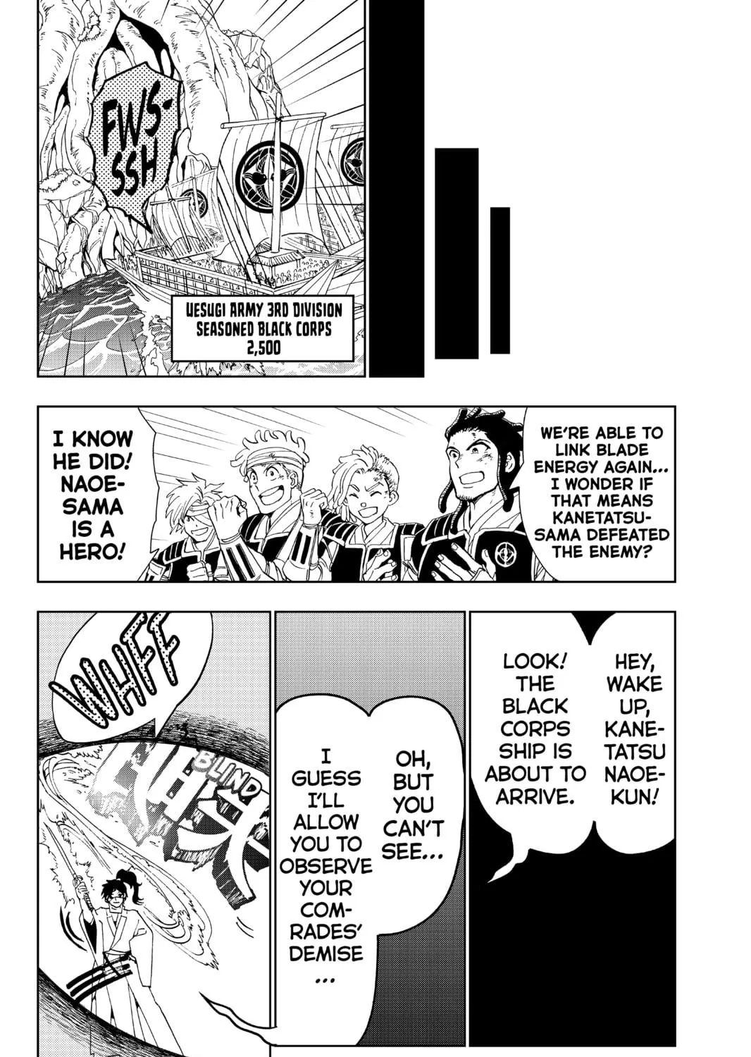 Read Orient chapter 86 image 22 on Lezhin