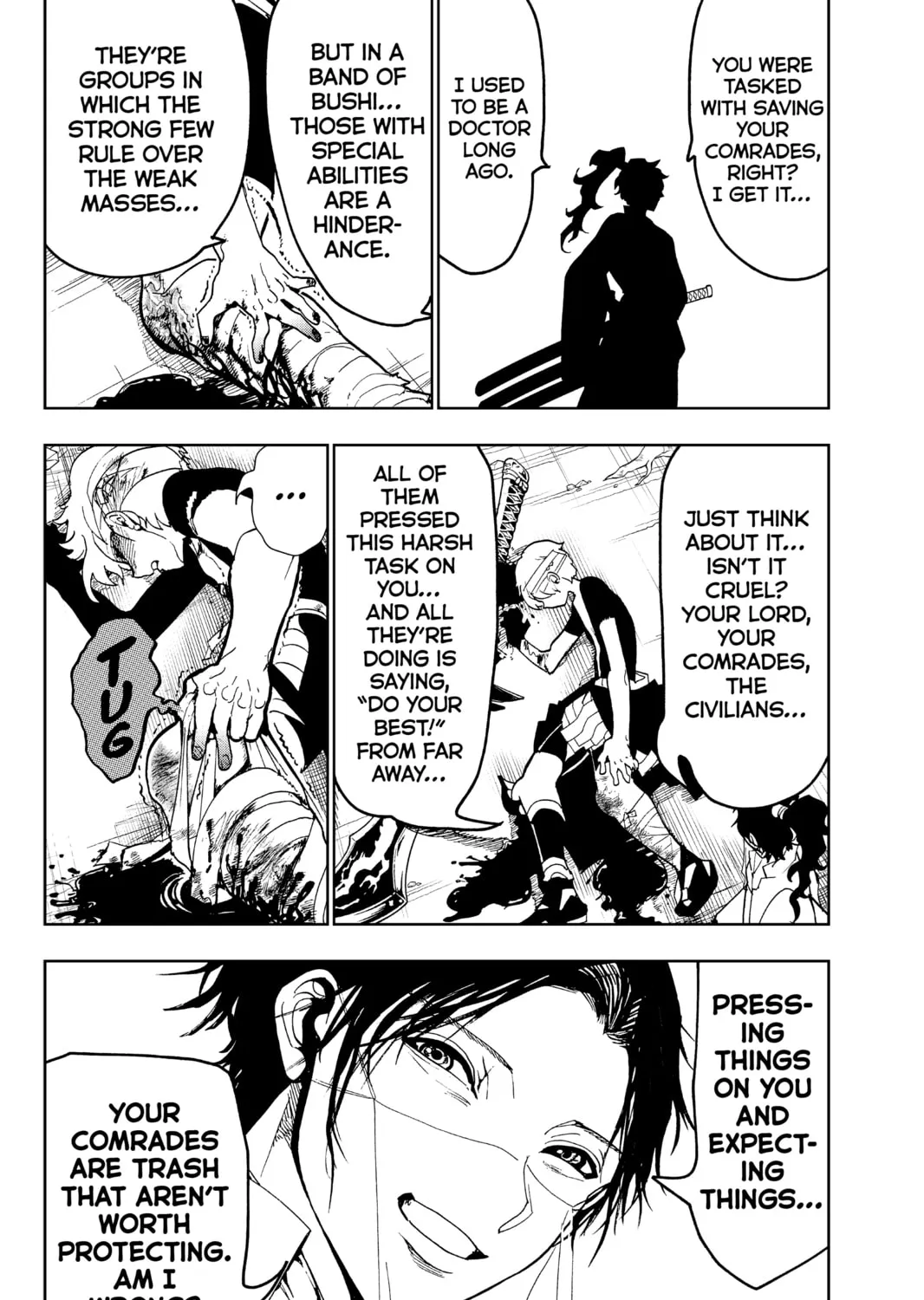 Read Orient chapter 86 image 26 on Lezhin
