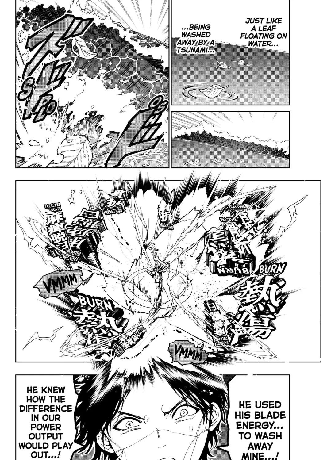 Read Orient chapter 87 image 10 on Lezhin