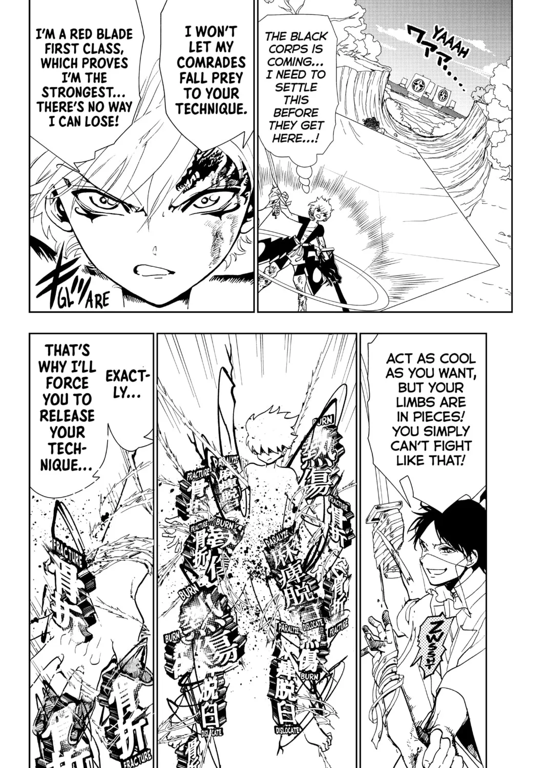 Read Orient chapter 87 image 2 on Lezhin