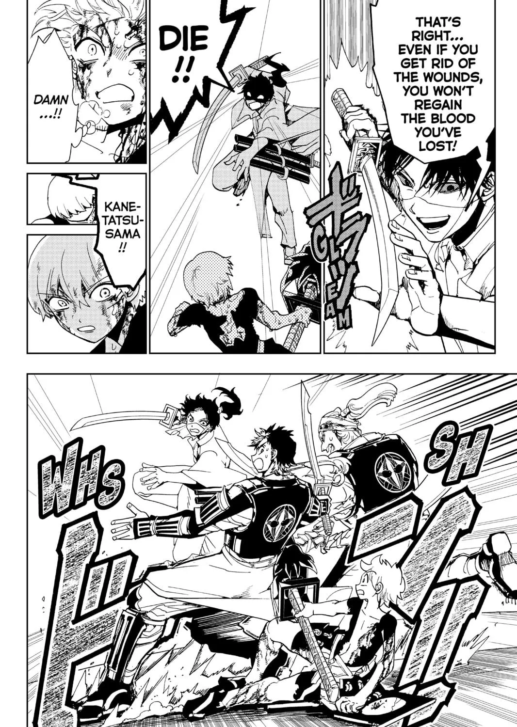 Read Orient chapter 87 image 22 on Lezhin