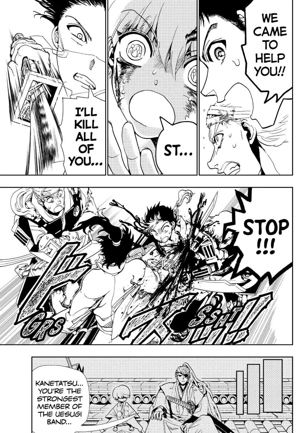 Read Orient chapter 87 image 24 on Lezhin