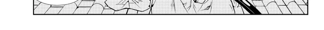 Read Orient chapter 87 image 25 on Lezhin