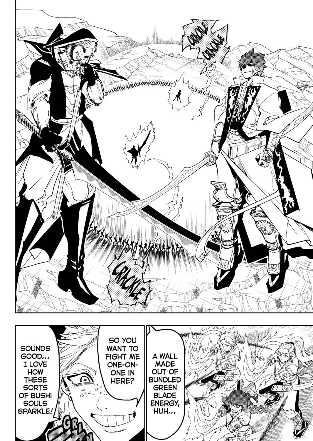 Read Orient chapter 88 image 14 on Lezhin