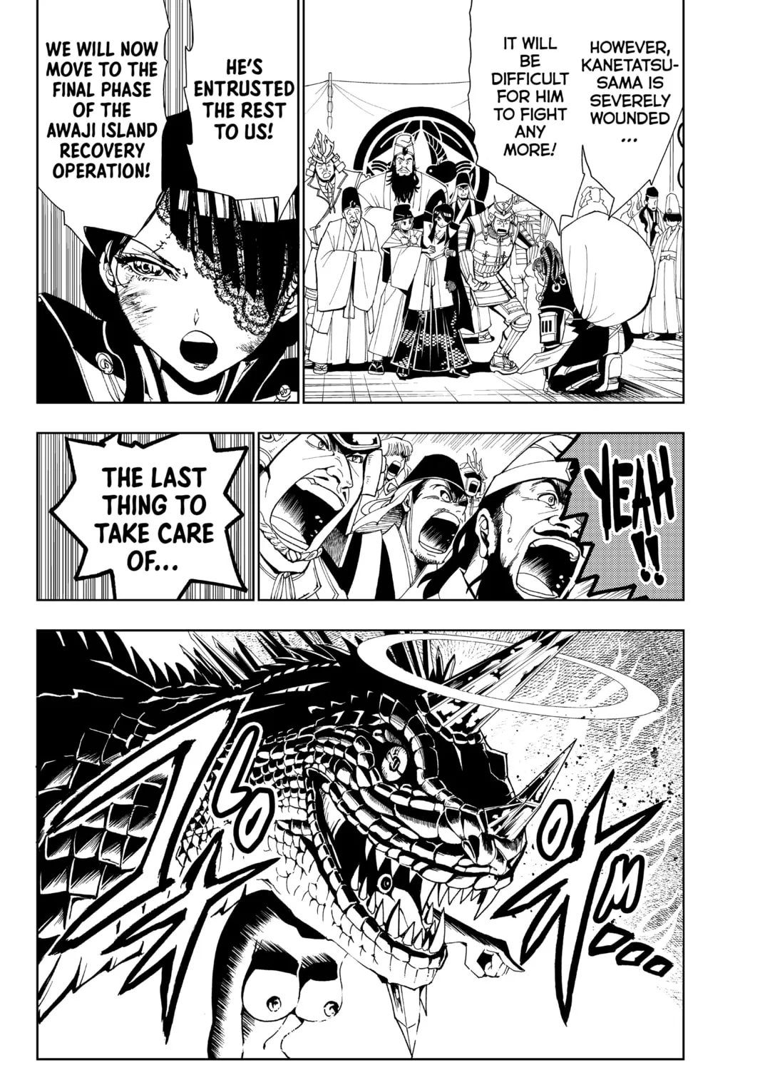 Read Orient chapter 88 image 2 on Lezhin